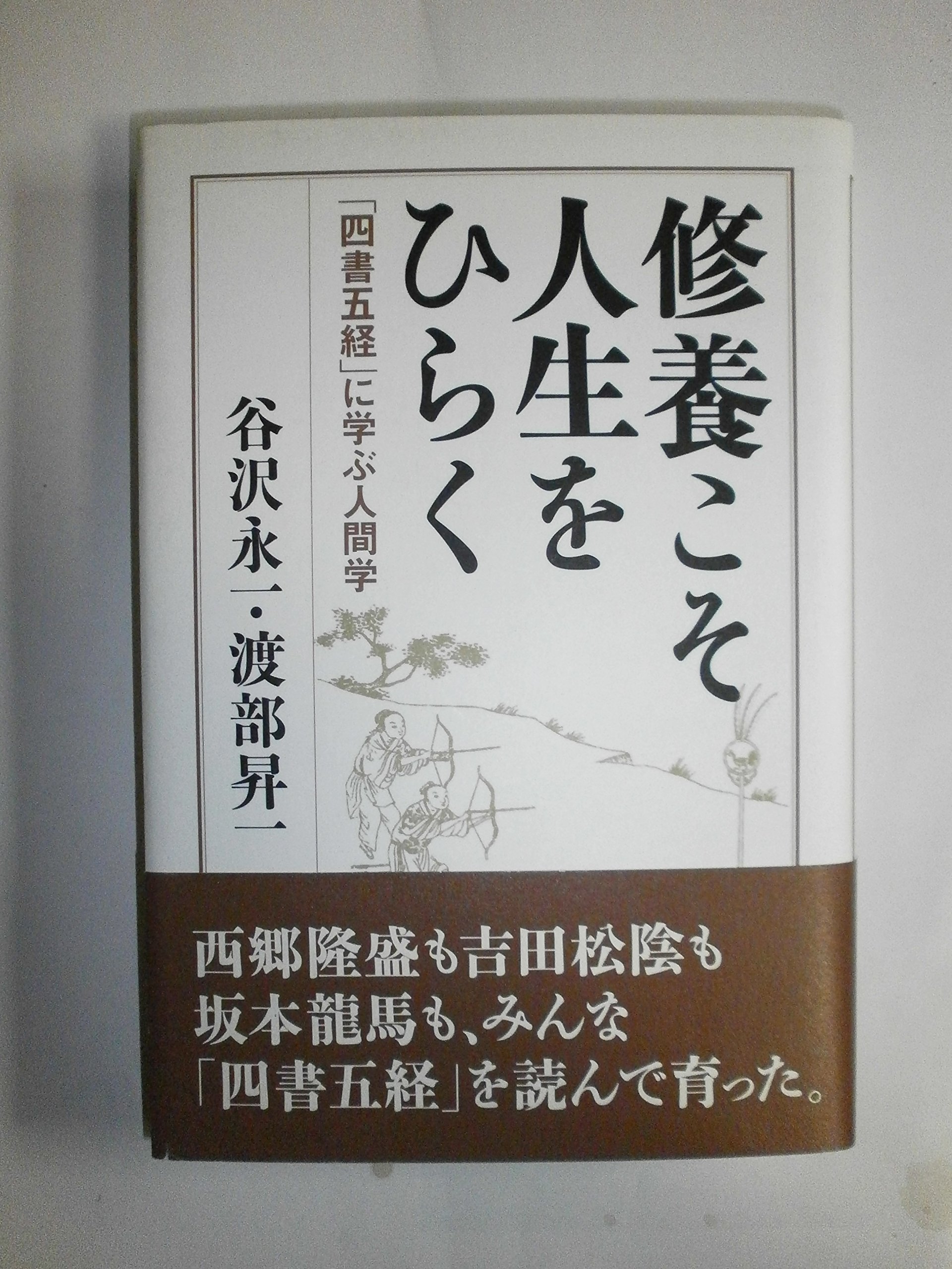 91sHMjP8v5L.jpg