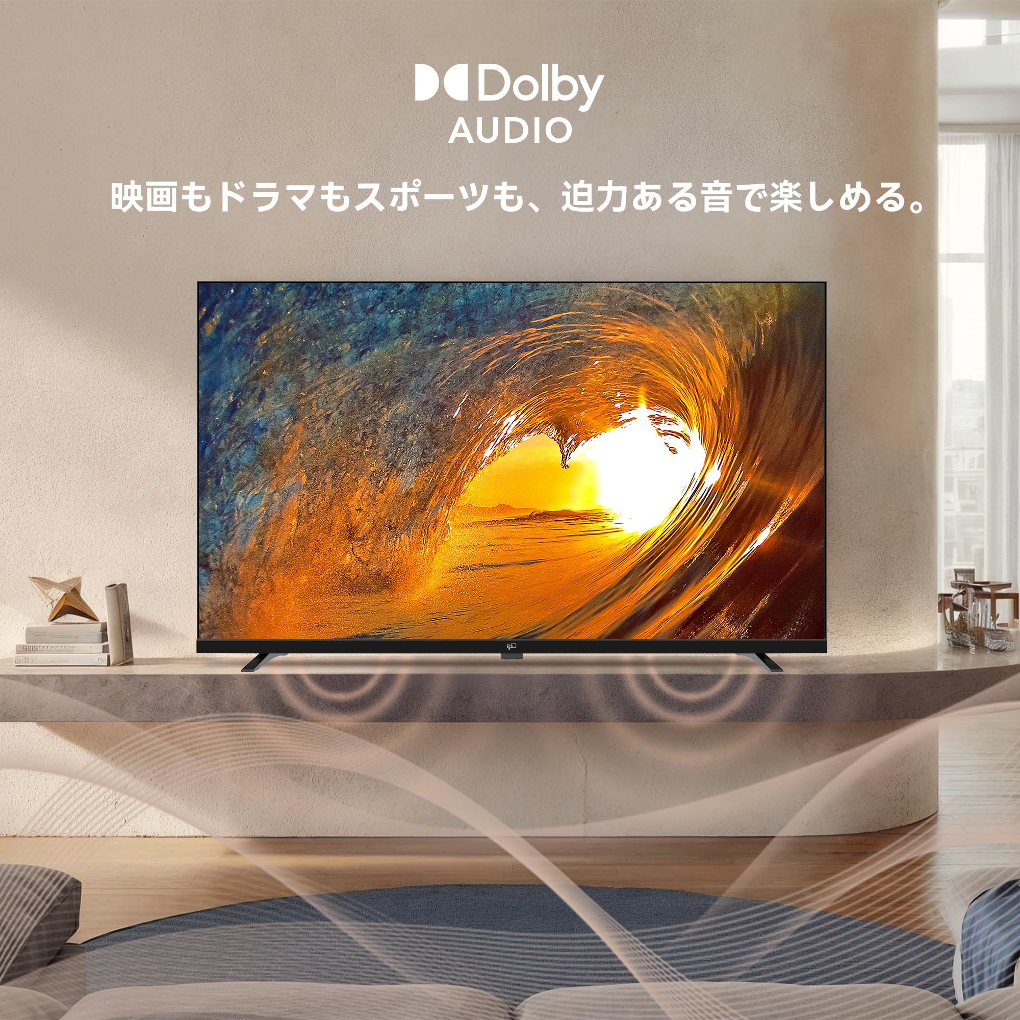 【新品未開封品】FPD 43インチ テレビ Wチューナー搭載 Amazon | FPD 43インチ テレビ Wチューナー内蔵 FHD 1080P 43V型 液晶