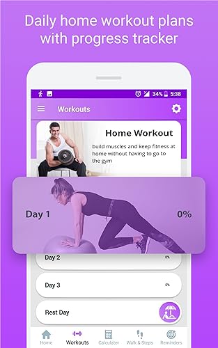 Home Workout - No Equipment