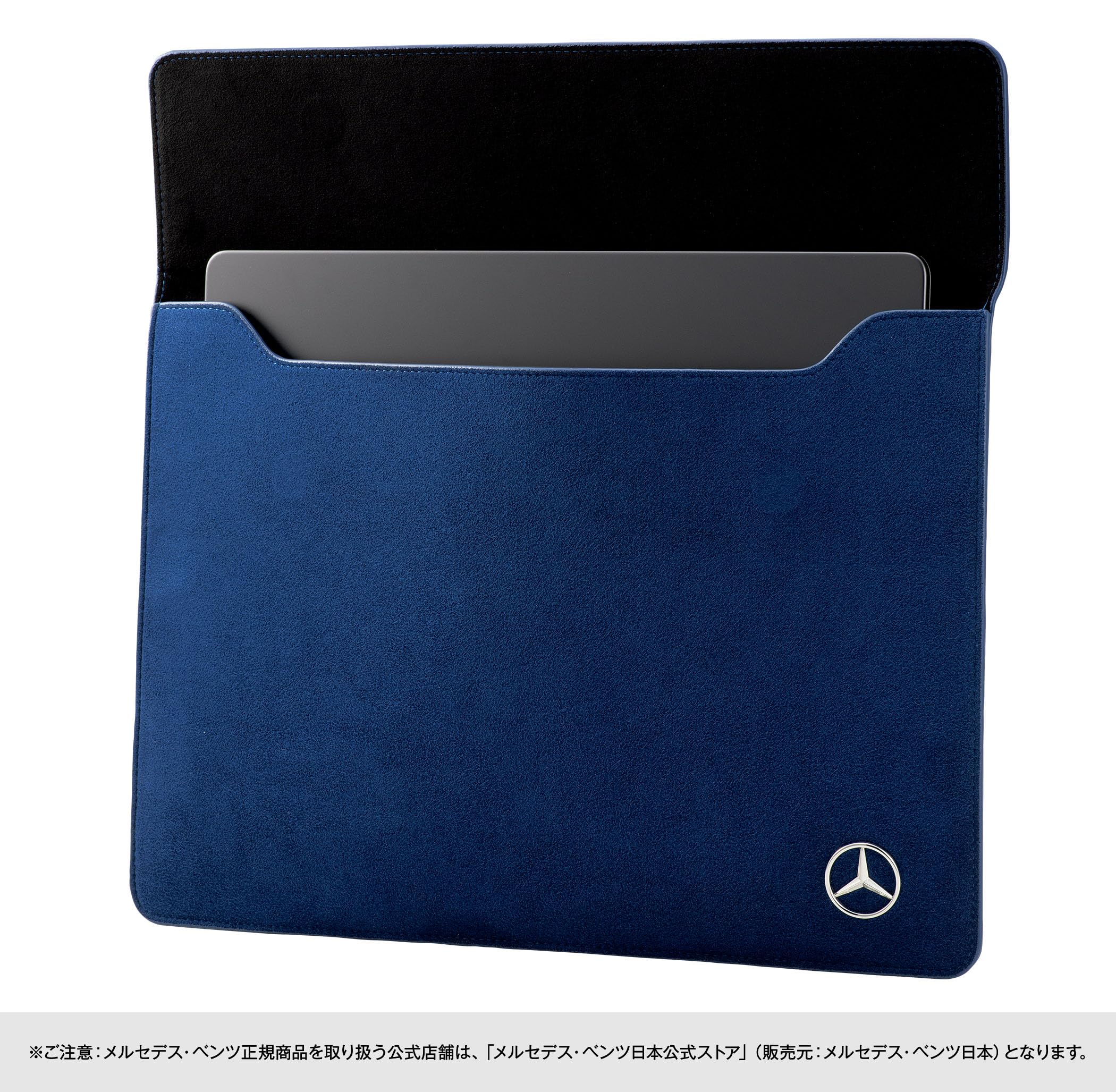 Amazon | 【メルセデス・ベンツ コレクション】純正 Ultrasuede(R) PC