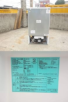 30日迄!Haier　91L 冷蔵庫【JR-N91K-W】 30日迄!Haier 91L 冷蔵庫【JR-N91K-W】 Amazon.co.jp: JR-N91K-W