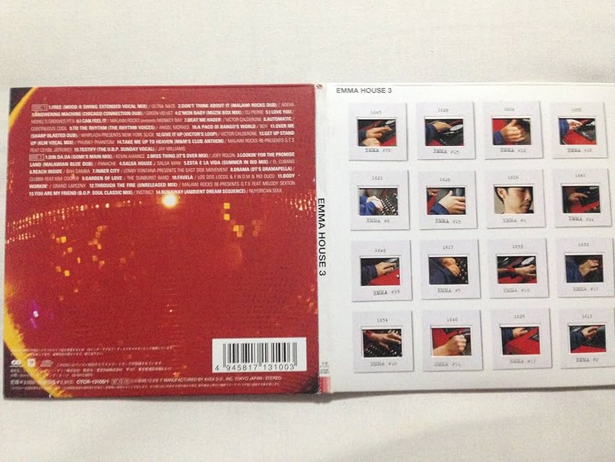 Amazon.co.jp: エンマ・ハウス(3): ミュージック