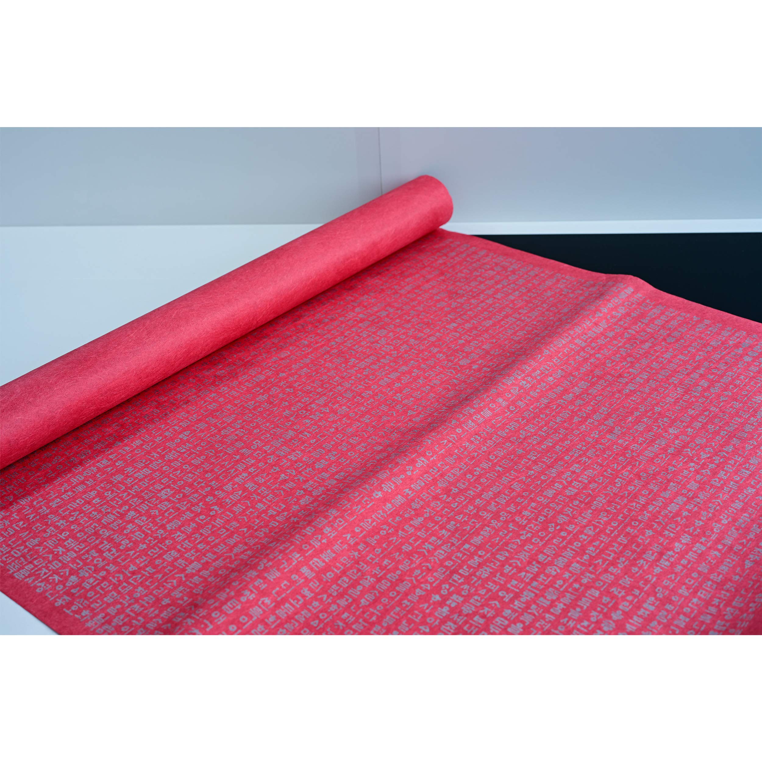 Papier coréen Hanji rouge 63x93cm 45g pour calligraphie et origami