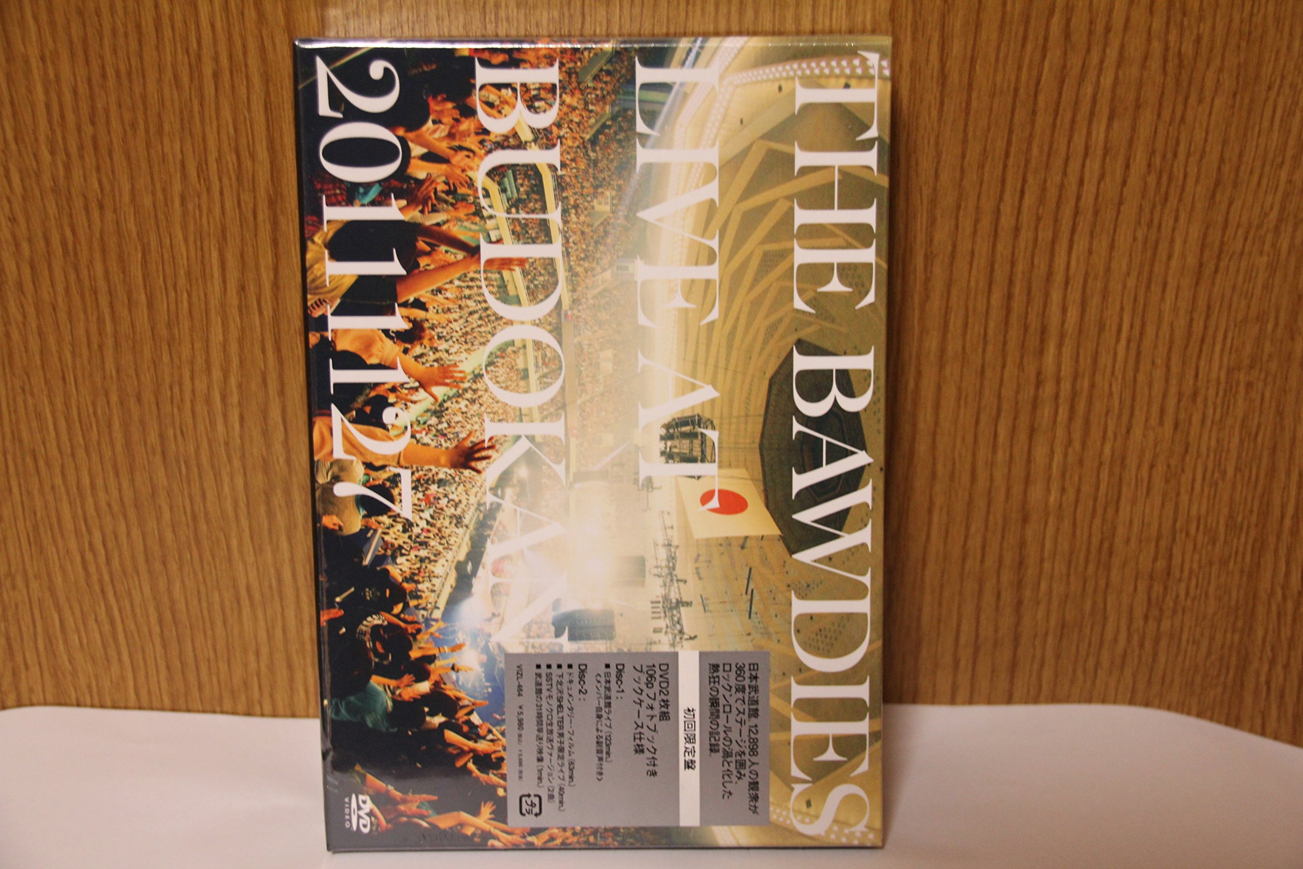 LIVE AT BUDOKAN 20111127(初回限定盤) 【公式通販】