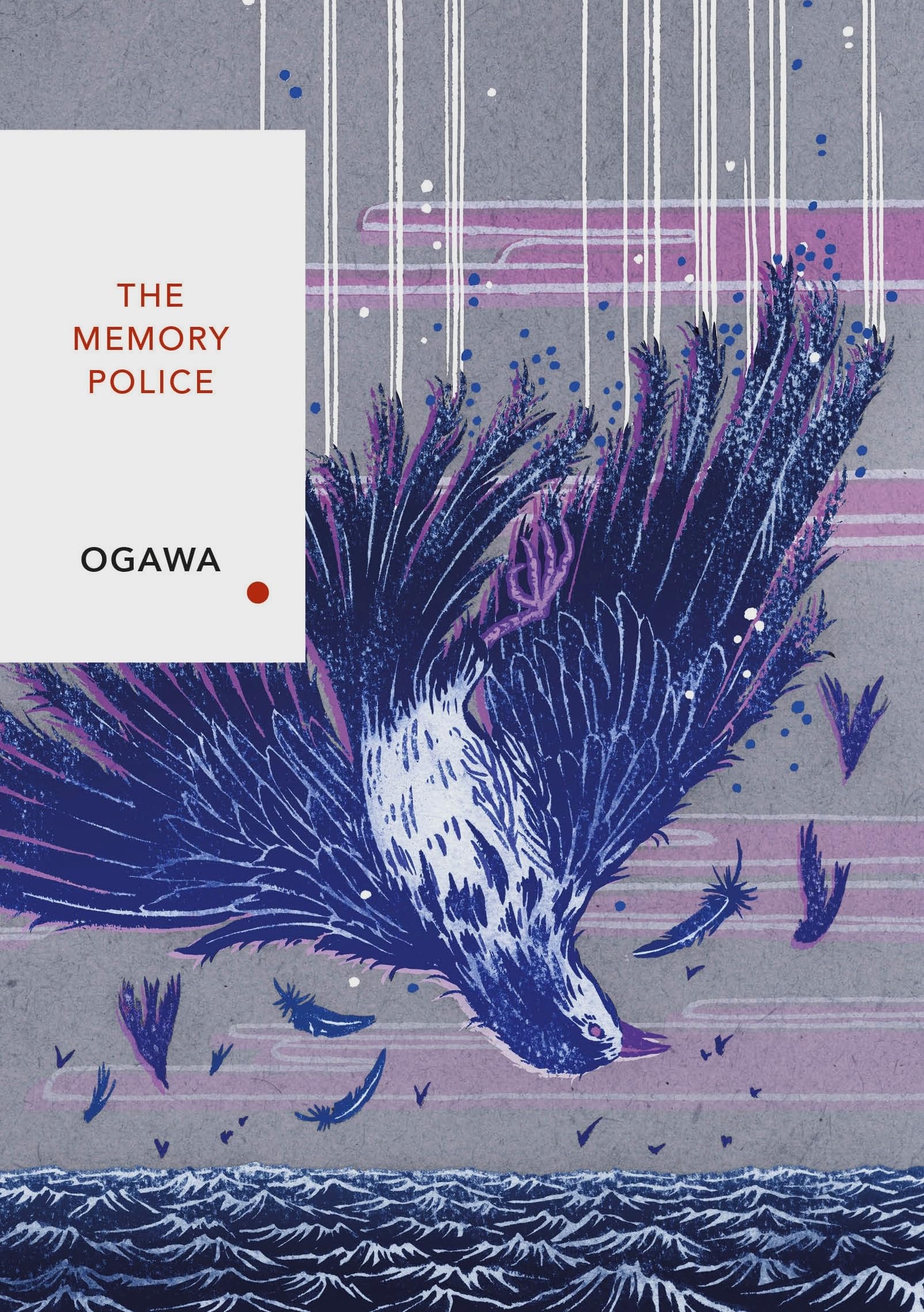 The Memory Police: An enthralling Japanese dystopia you’ll never forget (Vintage Classics Japanese Series)