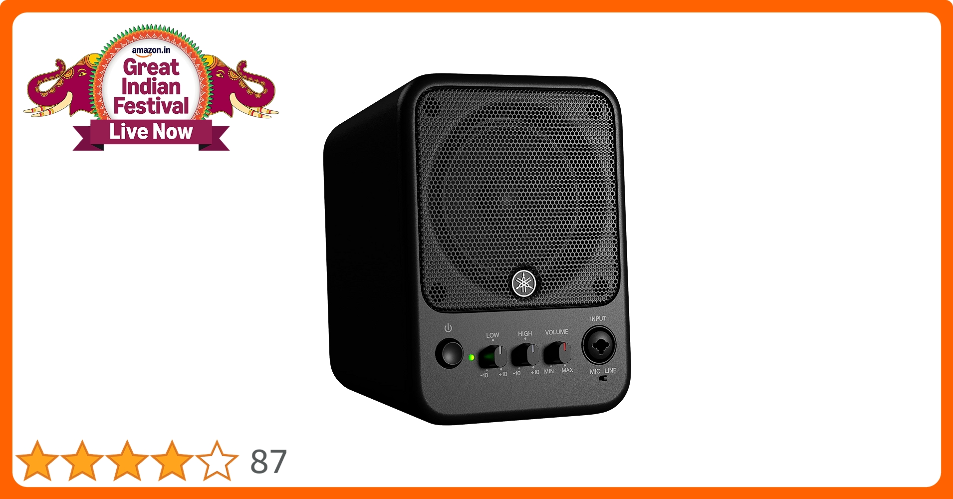 Yamaha Ms101-4 Powered Monitor Speaker, 30 Watts, Black