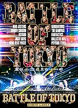BATTLE OF TOKYO -CODE OF Jr.EXILE-(DVD2枚組) [DVD]