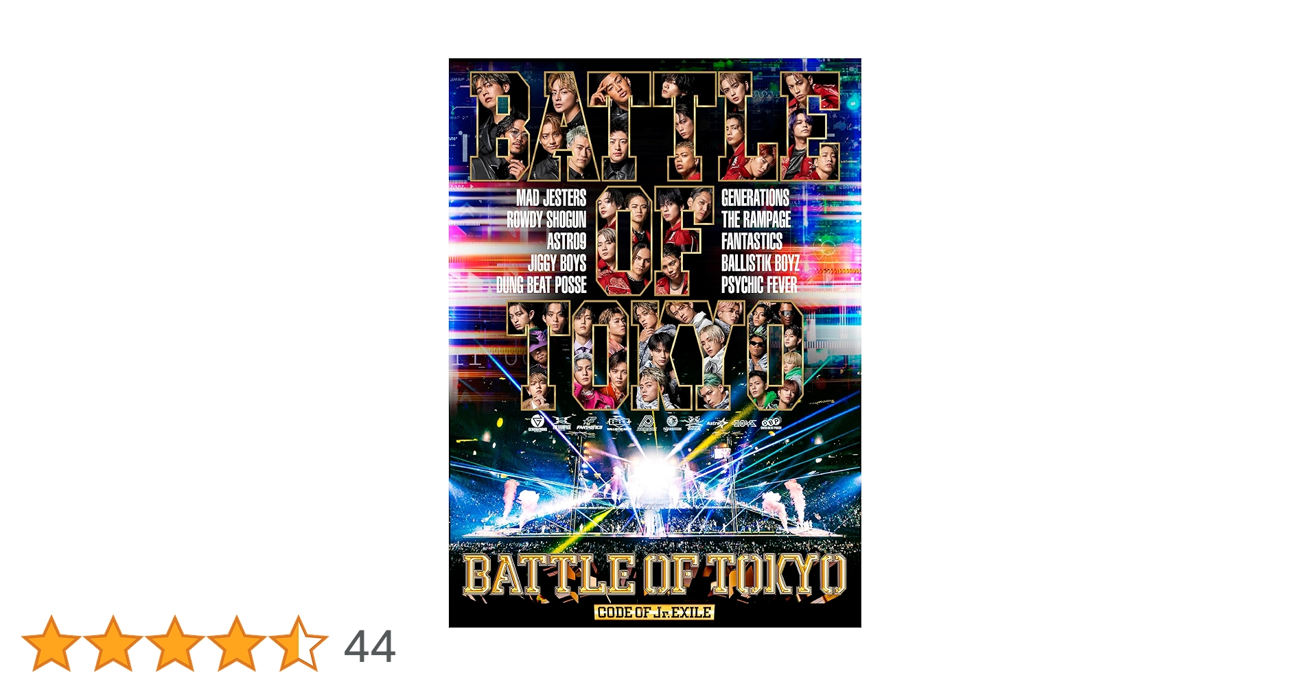 BATTLE OF TOKYO CODE OF Jr.EXILE　CD+2DVD GENERATIONS, THE RAMPAGE, FANTASTICS, BALLISTIK BOYZ