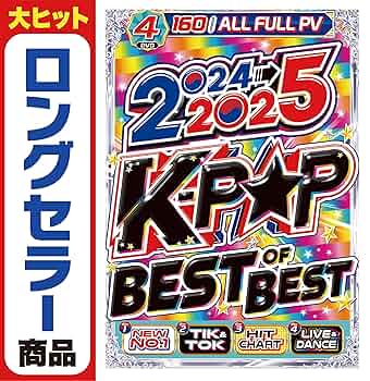 値下げしました！レア商品です！ビヨンドCD＋DVD 91sM0m6JWlL._UF350,350_QL50_.jpg