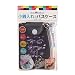 Kutsuwa TR122BL Pass Case with Coin Purse, Blue