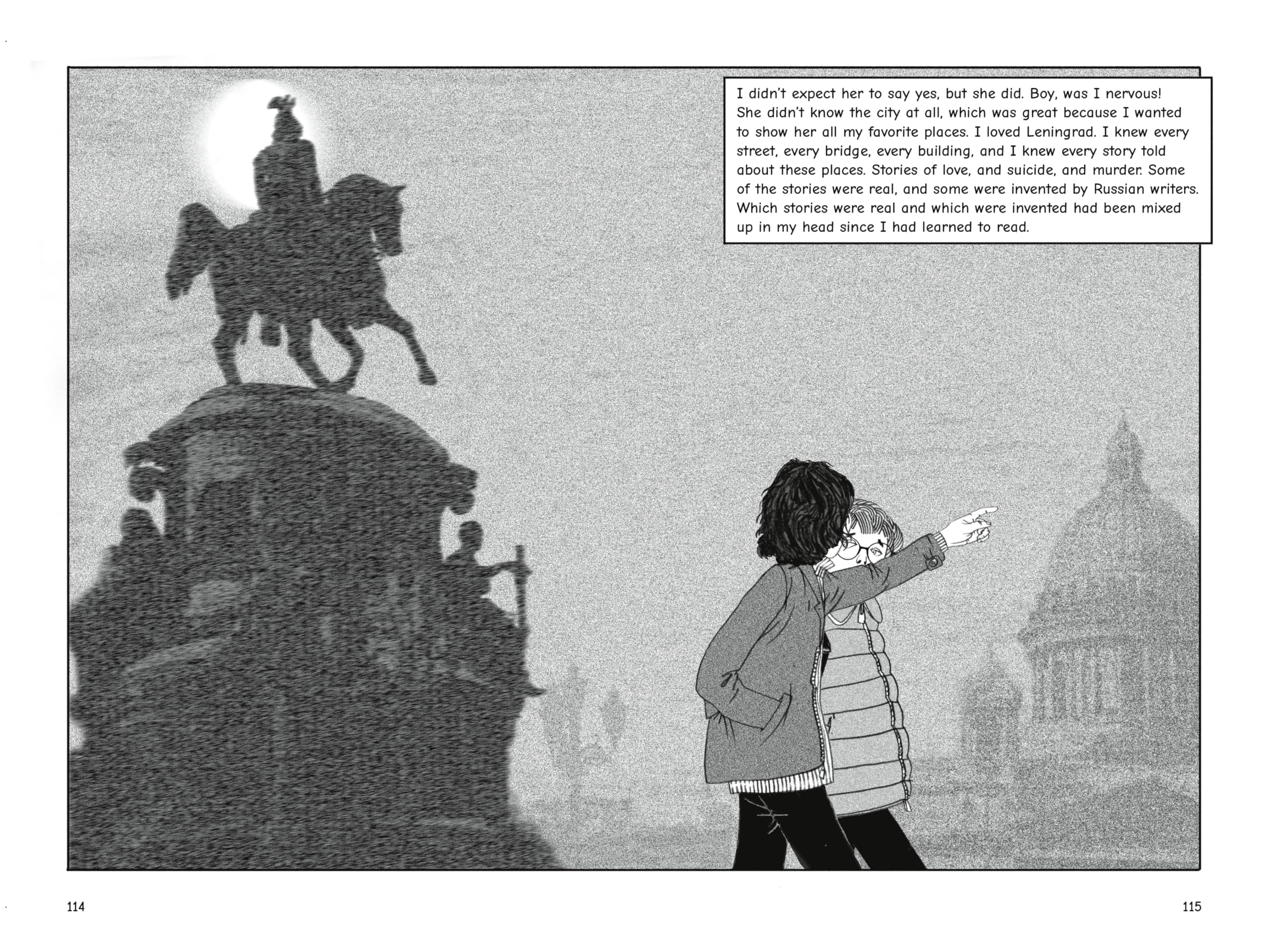 I Wish I Didn't Have to Tell You This: A Graphic Memoir