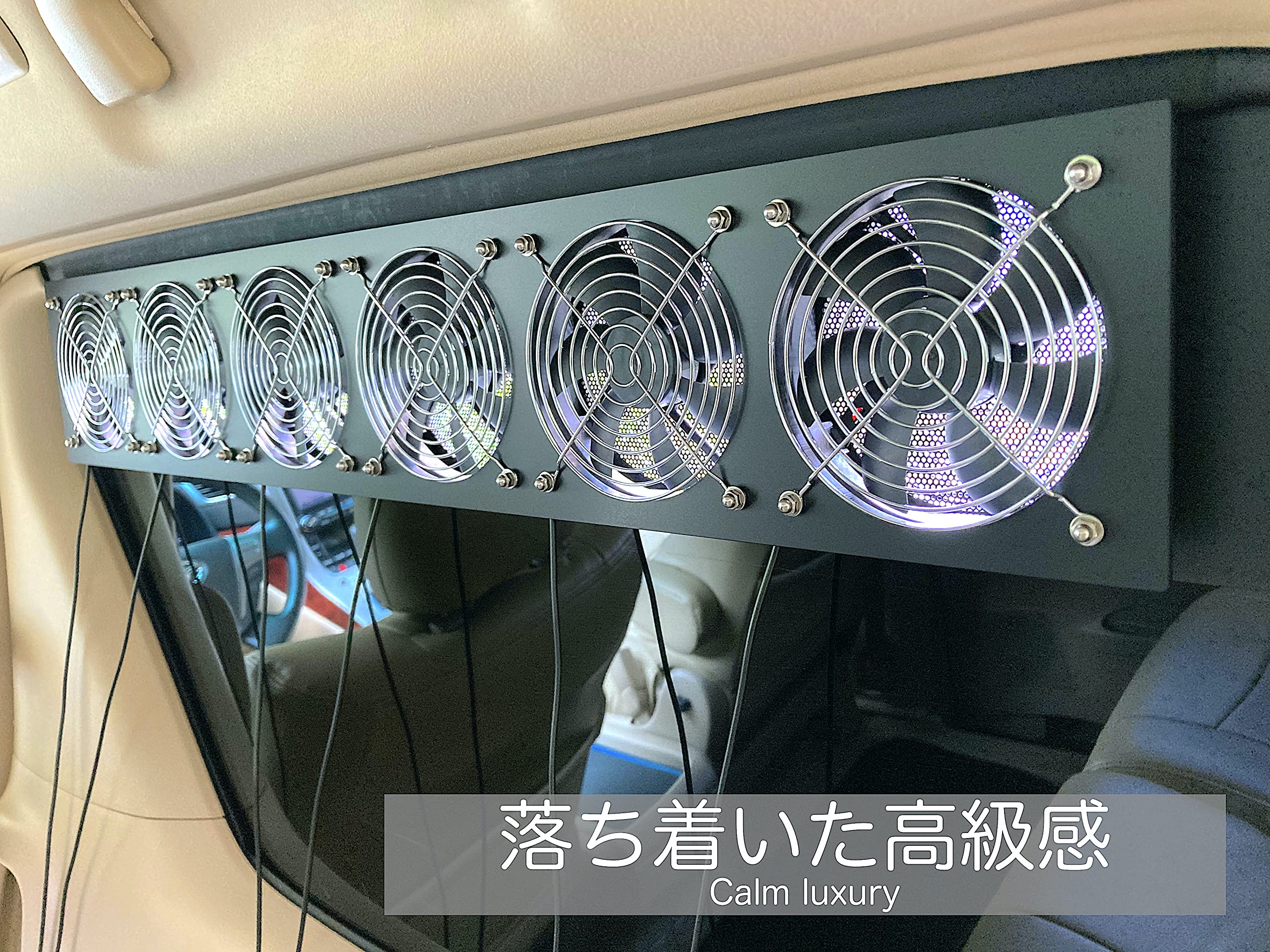 Amazon トヨタ アルファード ヴェルファイア30系 ウインドーバグファン 6連 換気ファン 車中泊用 車内用 空気清浄器 イオン発生器 脱臭器 車 バイク Amazon トヨタ アルファード ヴェルファイア30系 ウインドーバグファン 6連 換気ファン 車中泊用 車内用 空気清浄器 イオン発生器 脱臭器 車 バイク