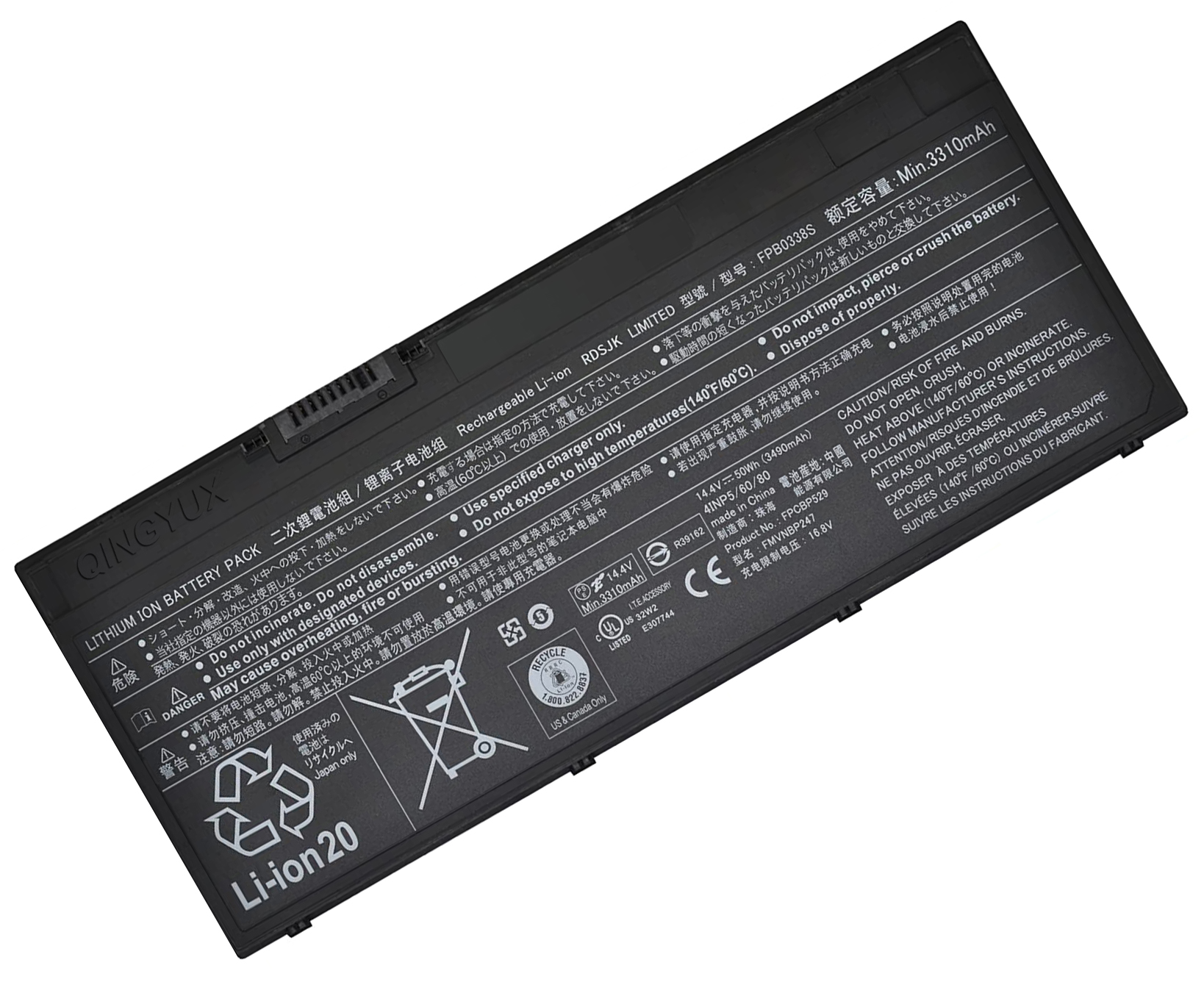 Amazon.com: QINGYUX FPCBP529 FPB0338S FPCBP531 FMVNBP247 FMVNBP248