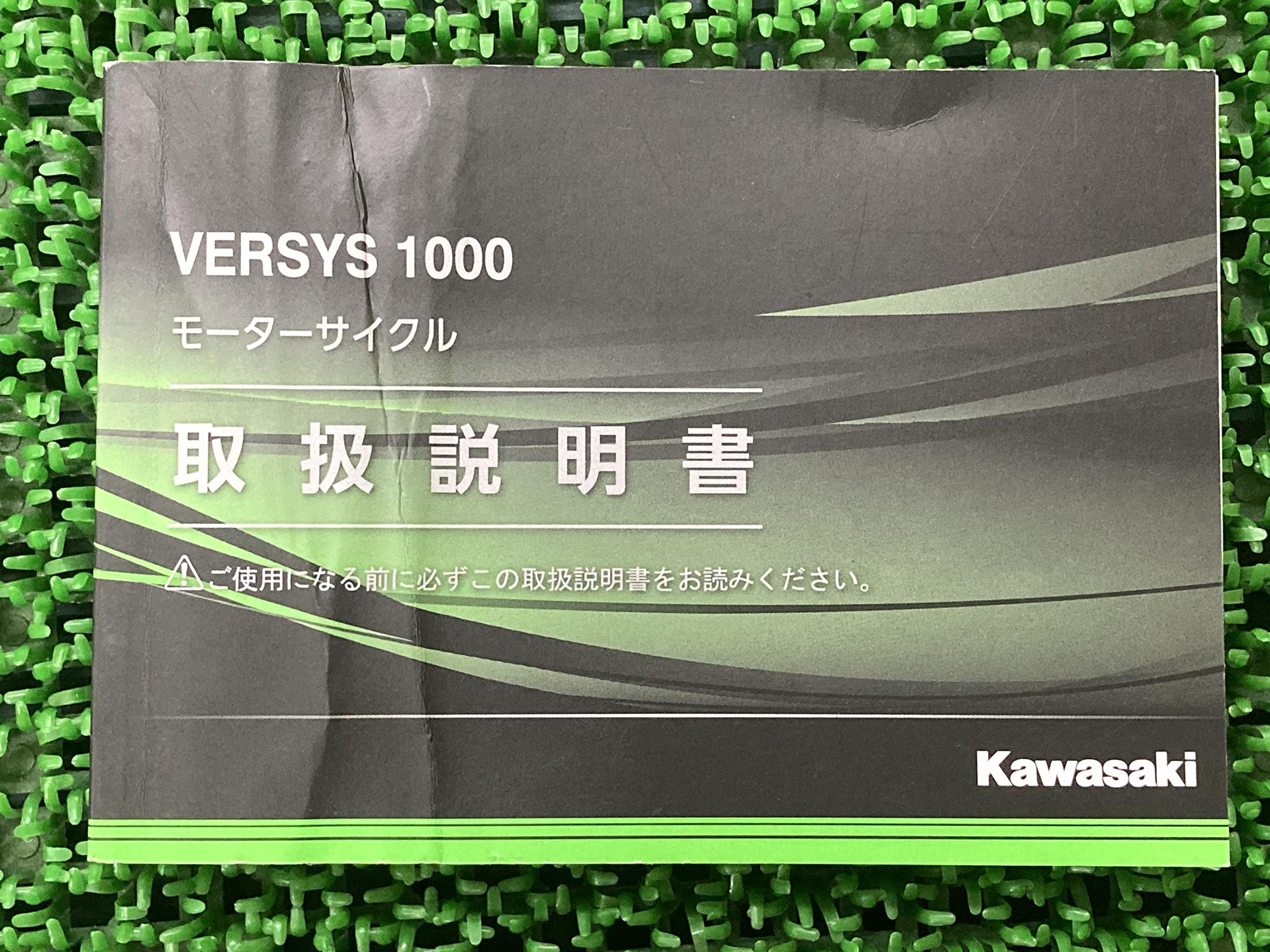 アフェレシスマニュアル改定第３版　ClinicalEngineering別冊 アフェレシスマニュアル 改訂第3版 (クリニカルエンジニアリング