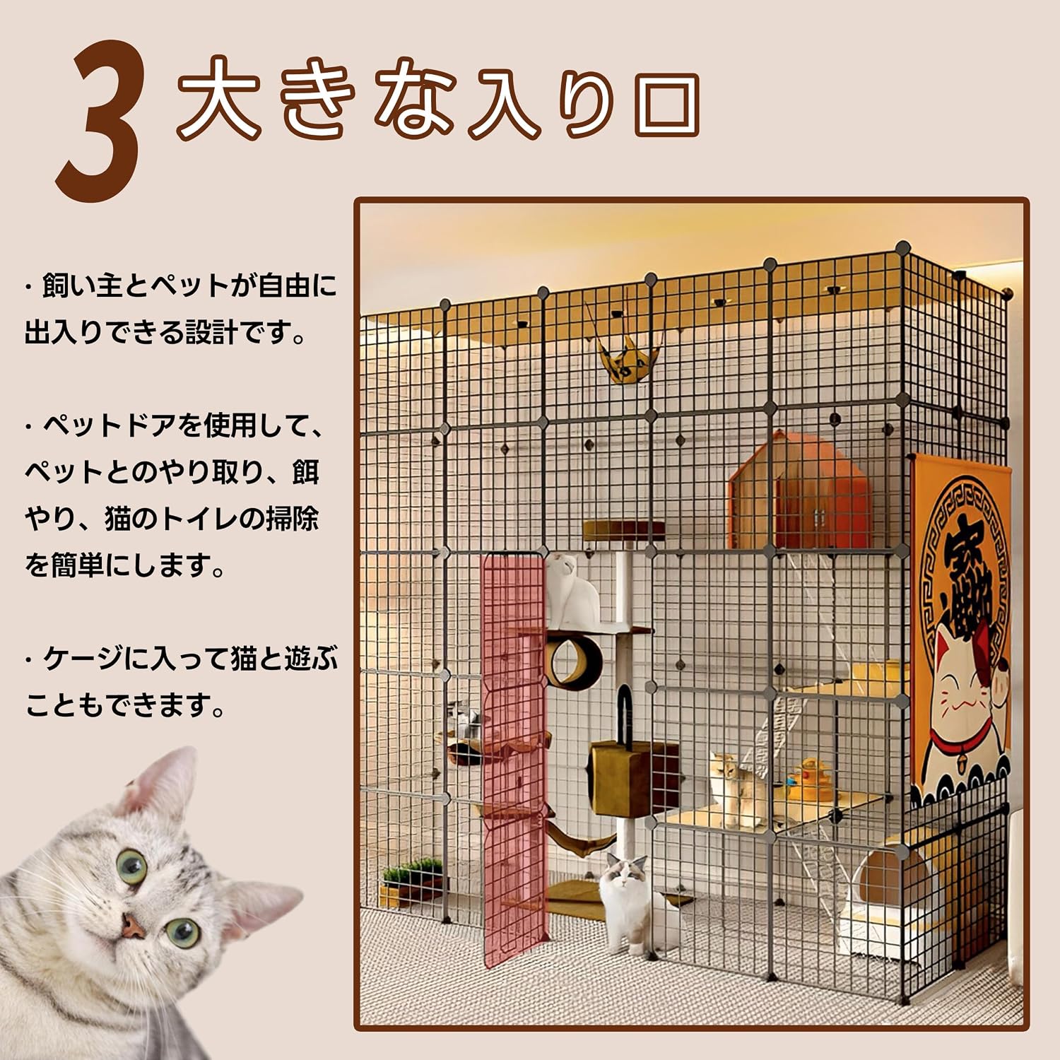 Kurflo 猫 折りたたみ ケージ 5段 大型折りたたみ キャット