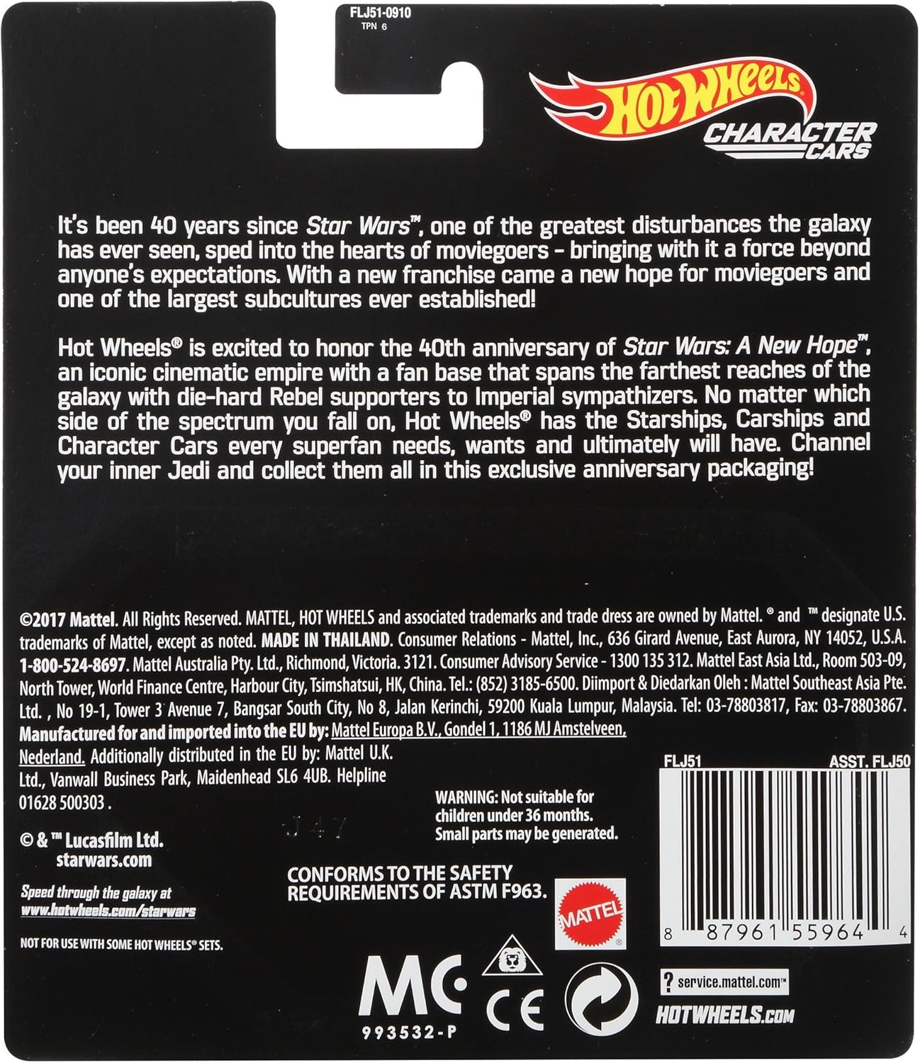 Hot Wheels Star Wars 40th Anniversary Luke Skywalker, Vehicle