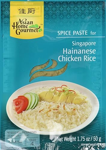 Singapore Hainanese Chicken Rice - 1.75oz [1 Units] By Asian