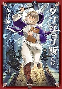 作品画像