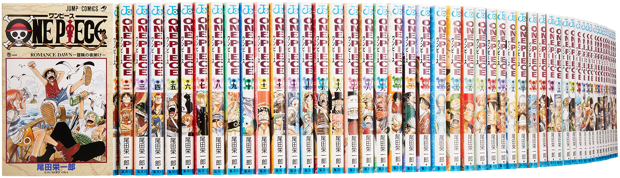 ワンピース【ONE PIECE】マンガ　1～81巻　+　その他関連本セット 91sOL-It79L.jpg