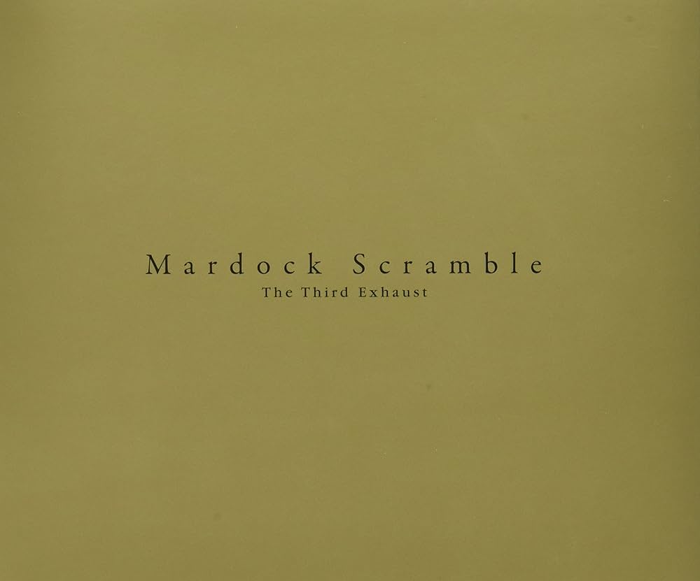 Amazon.co.jp: マルドゥック・スクランブル 排気 オリジナル