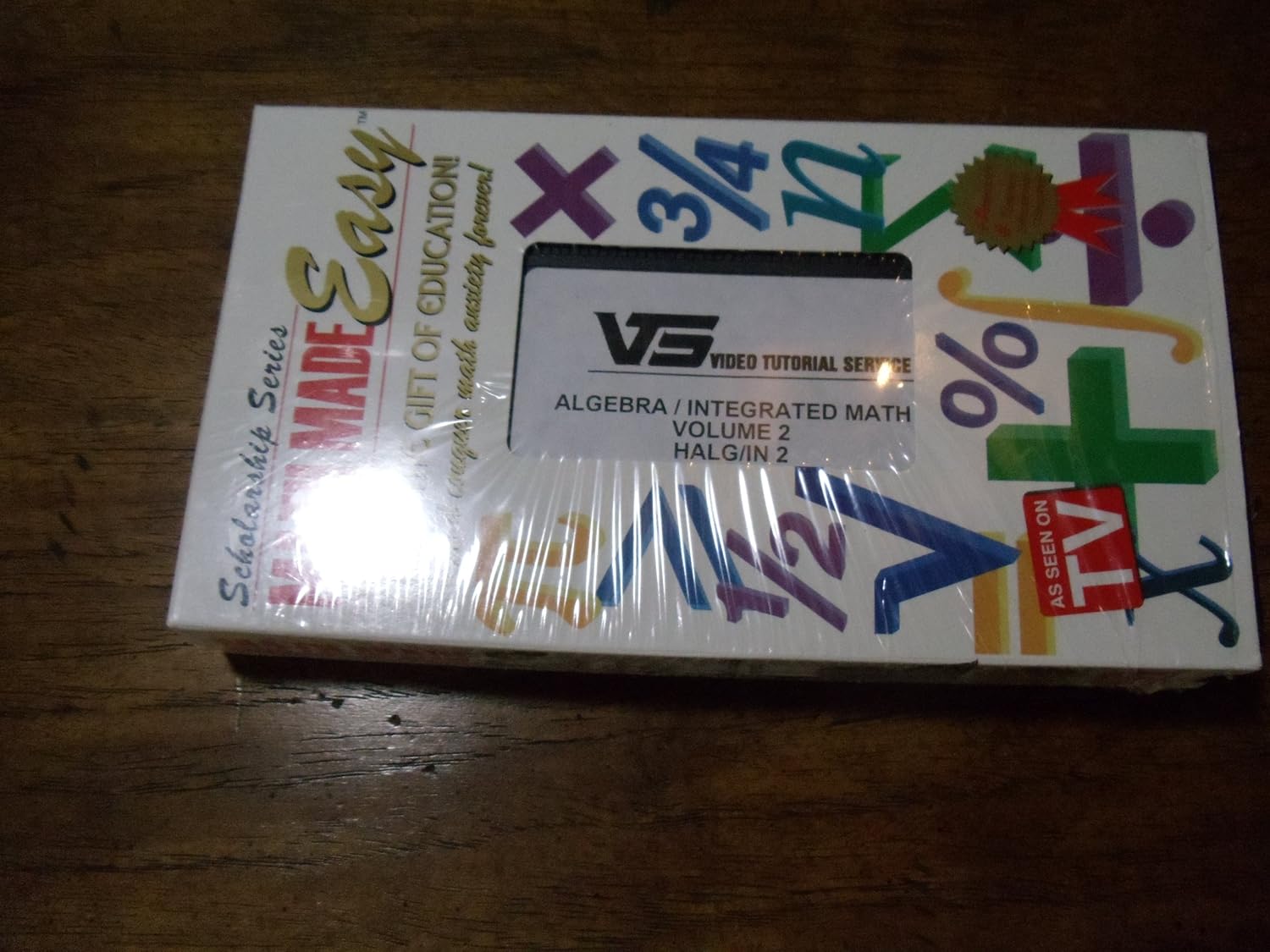 Amazon.com: Math Made Easy, Algebra/Integrated Math Volume 2, VHS. Give ...