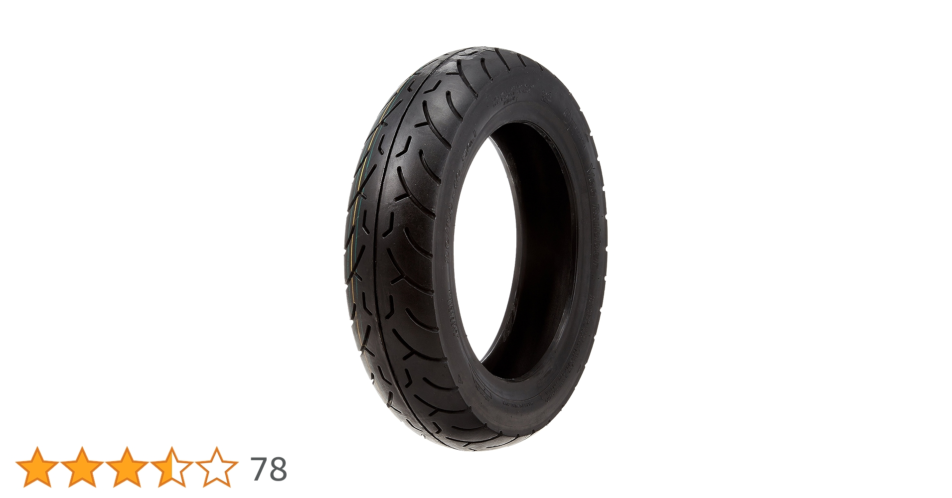 ウーハー V.PAGES キャスパー 25/25 Kawasaki Ninja ZX-9R - Tail Fairing