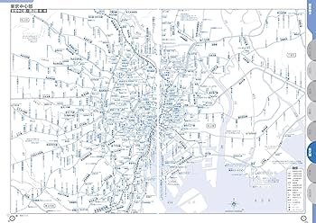 Amazon.co.jp: JTBの鉄道旅地図ノート 正縮尺版 (JTBのMOOK