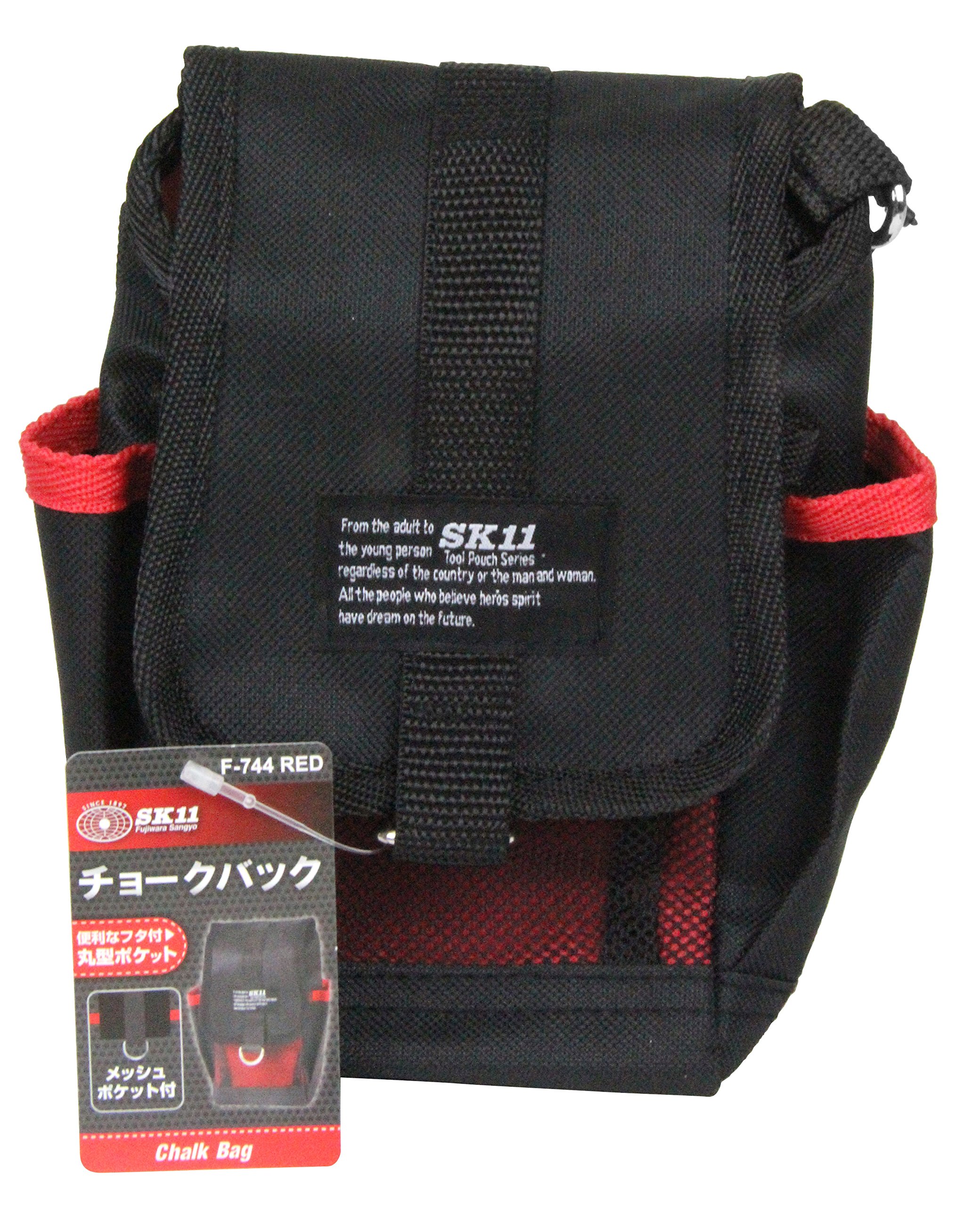 Amazon | SK11(エスケー11) チョークバッグ 幅140×高さ200×奥行
