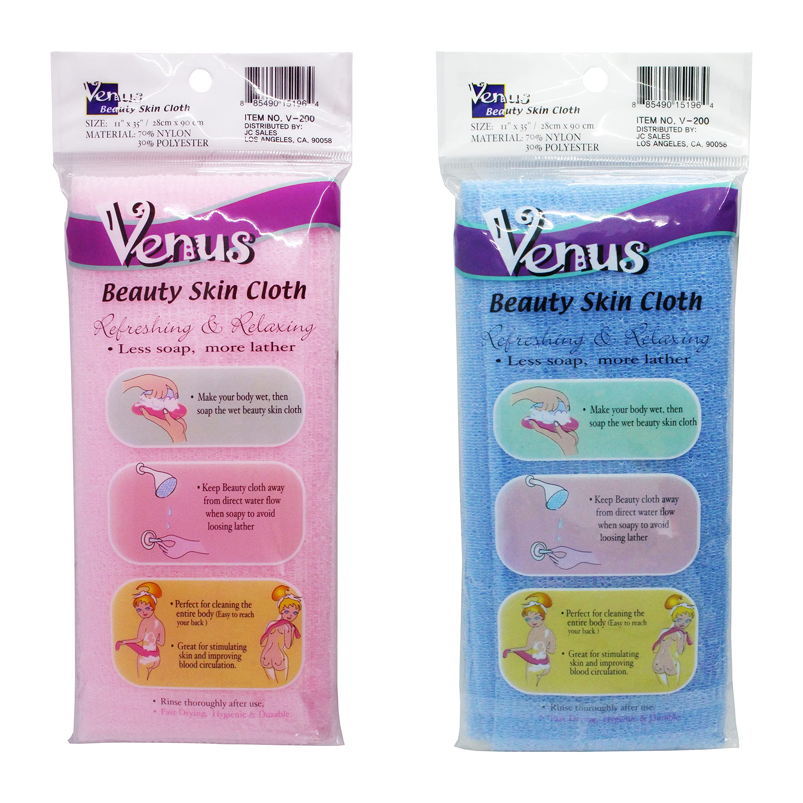 Amazon.com: Venus Beauty Bath Shower Exfoliating Towel Cloth Nylon