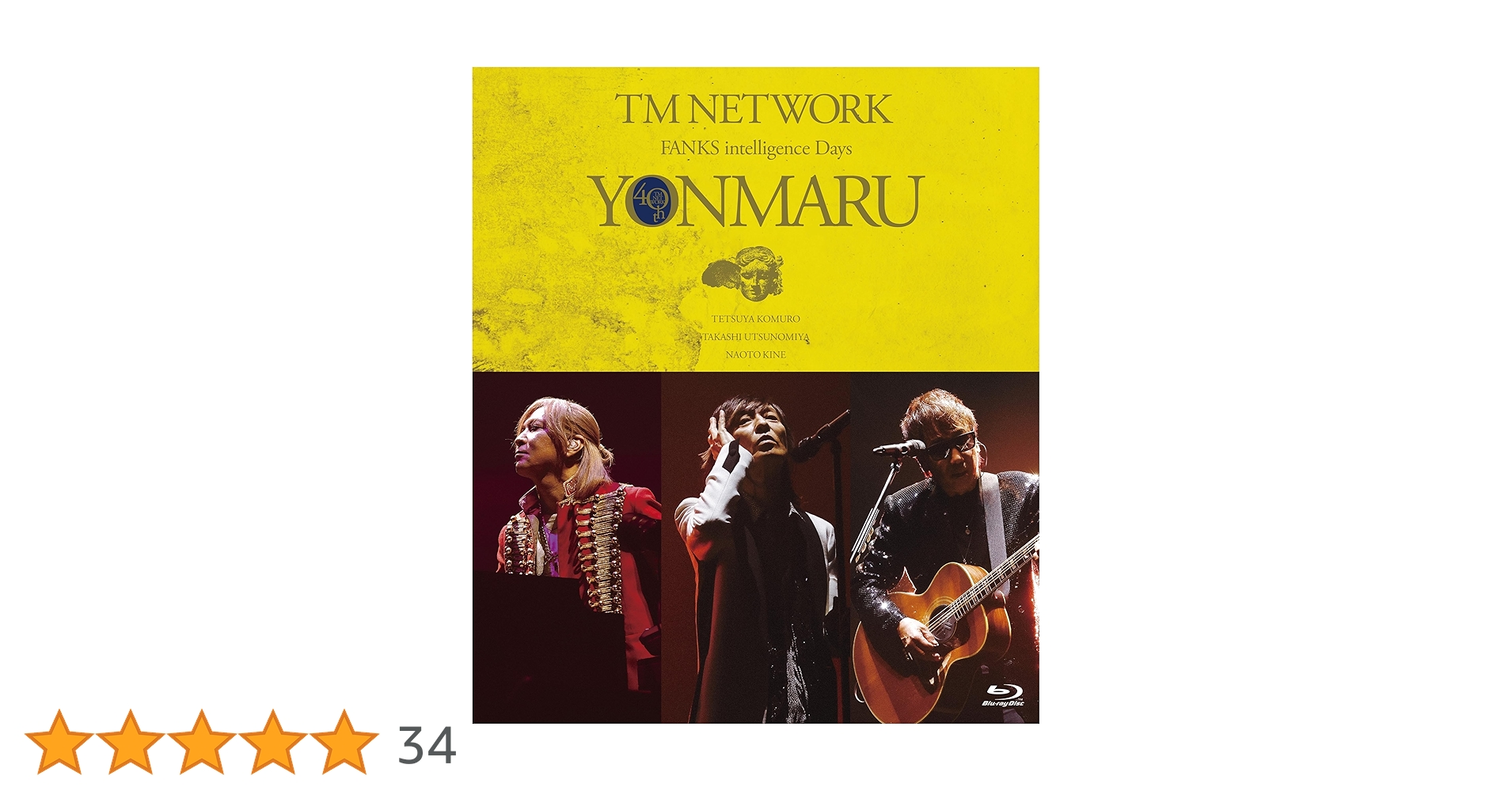Amazon.co.jp: TM NETWORK 40th FANKS intelligence Days 〜YONMARU