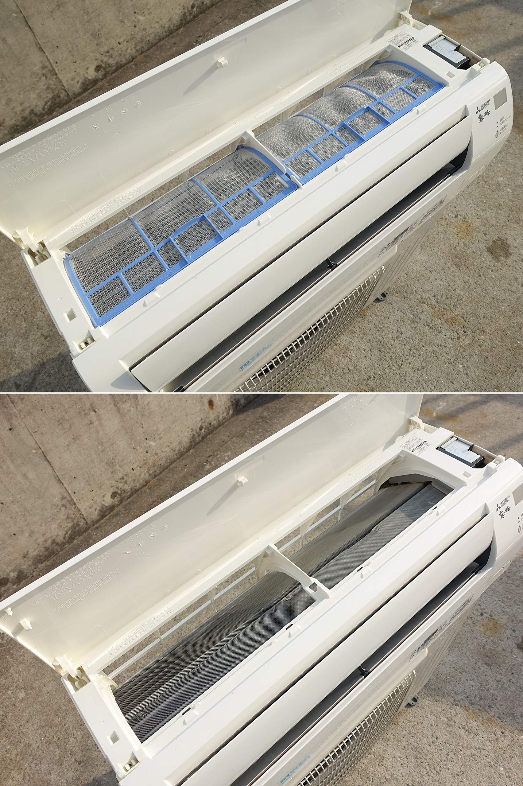 Amazon | 三菱 6畳用 2.2kW エアコン 霧ヶ峰 GVシリーズ MSZ-GV225-W 