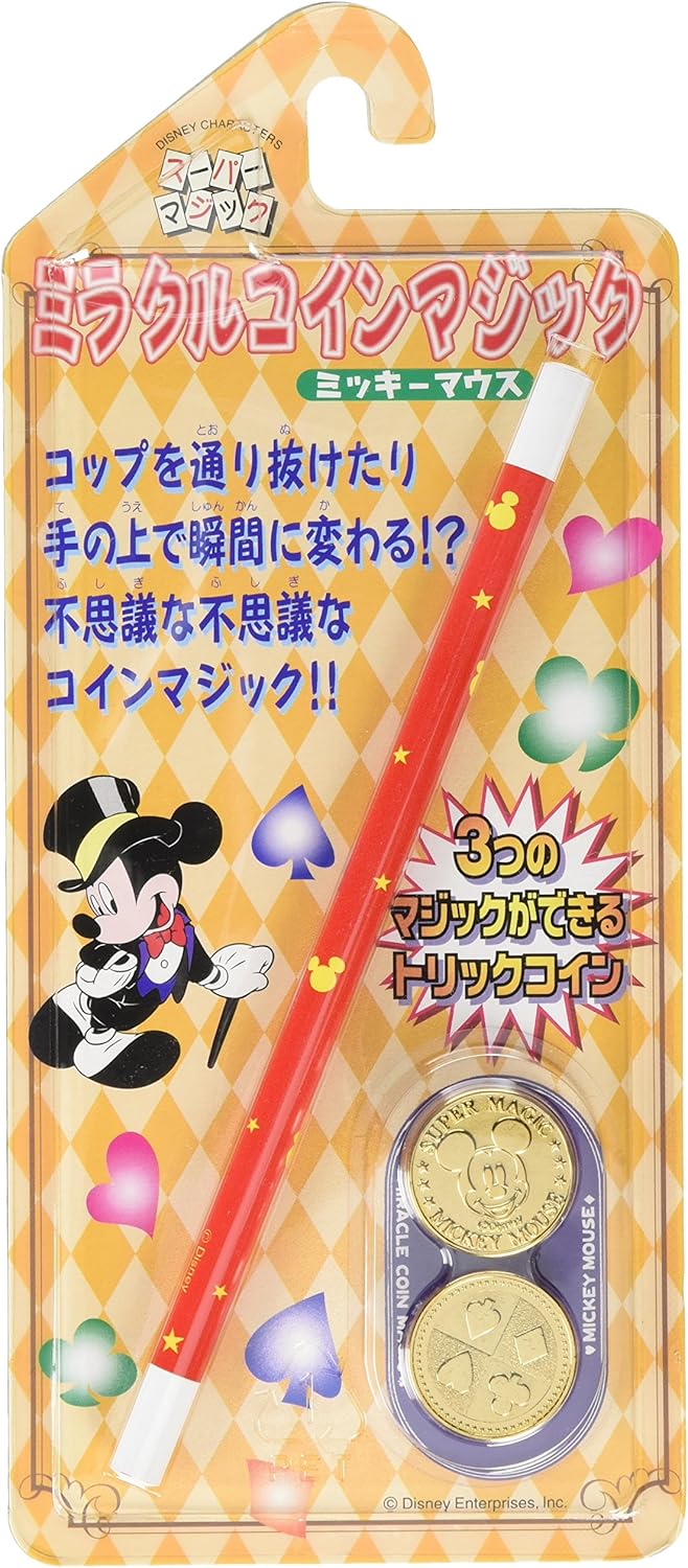 2025最新】コインマジック初心者が絶対に買うべきギミックコイン（トリックコイン）｜ダイナミックコイン・シェルコイン・スコッチ＆ソーダ完全ガイド