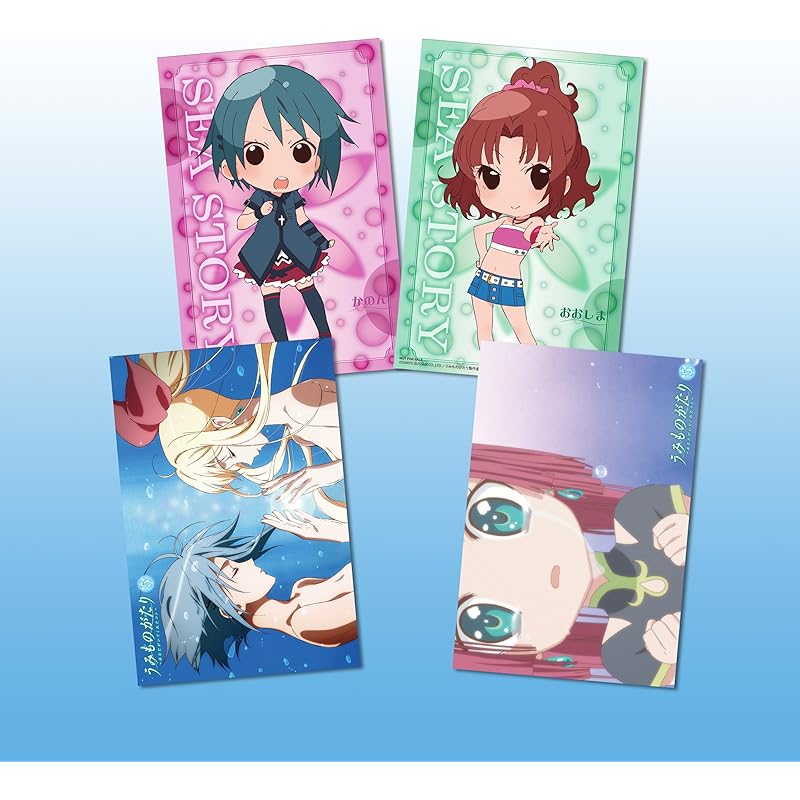 アニメ ベンチ 収納付 うみものがたり あなたがいてくれたコト 第5巻 Dvd Q2zniqgl5n Www Havenmaven Ca