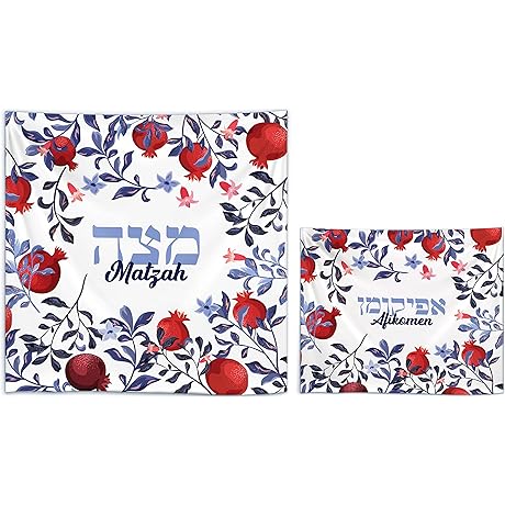 Zion Judaica: Exquisite Passover Afikoman Cover for Sacred Seder Rituals