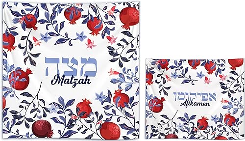 Elegante juego de funda matzo de seda de Seder y Afikoman, diseño de granada, impresionante cubierta cuadrada de 15 pulgadas con 3 capas para