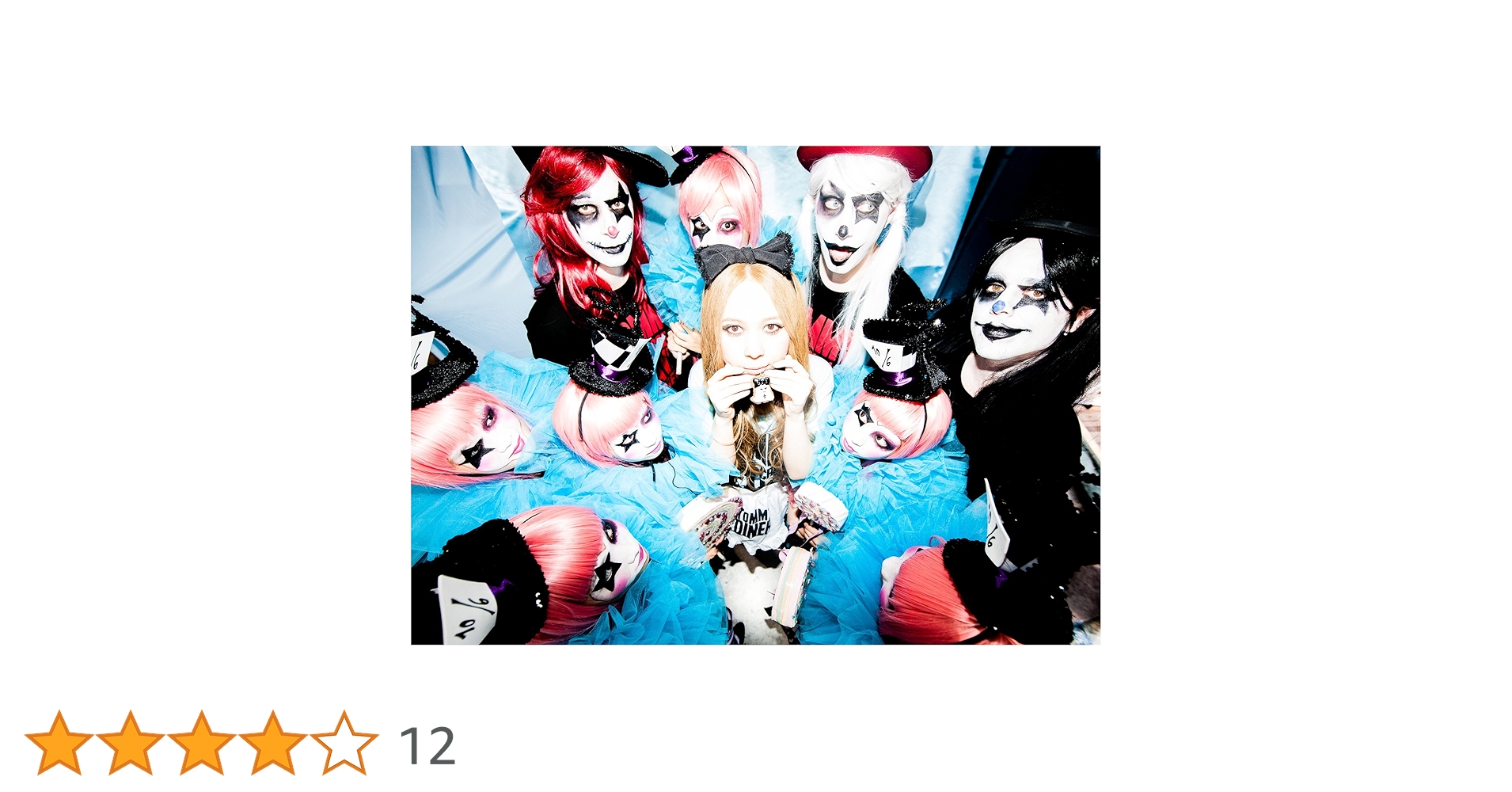 Amazon.co.jp: TOMMY ICE CREAM HEAVEN FOREVER(通常盤) - Tommy