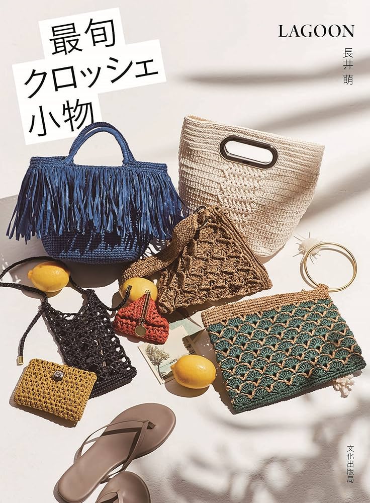 リモージュ アビランド　ルーブシエンヌ　　　　　一部手描き 小物入れ フランス リモージュ Limoges 小物入れ5点(CASTEL、金彩)(R