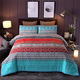 Best Bohemian Bedding Queen Of 2020 Top Rated Reviewed