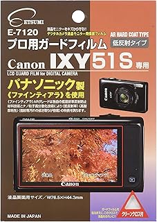 ETSUMI E-7120 LCD Protective Film, Professional Guard Film AR for Canon IXY51S