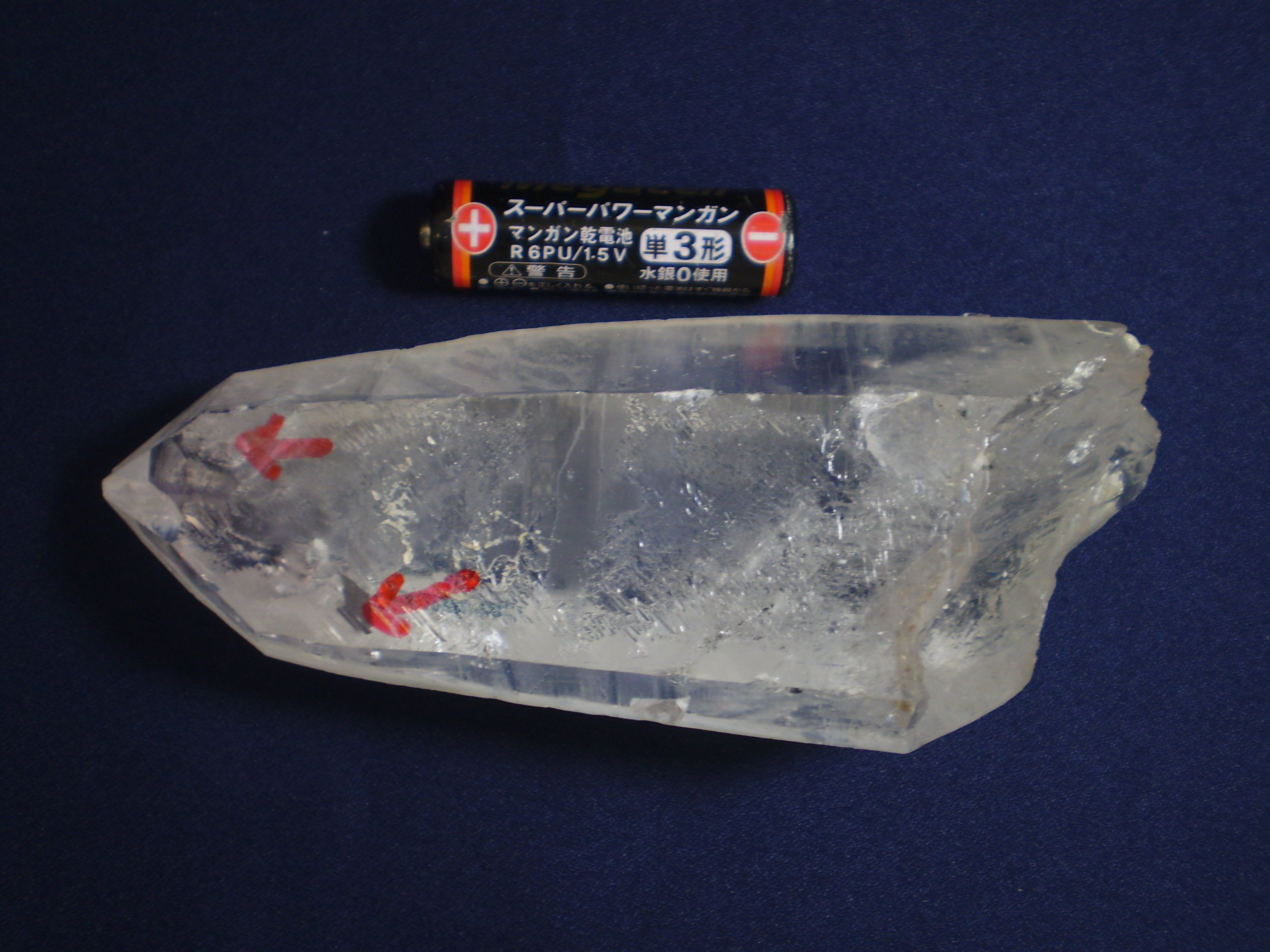 Amazon.co.jp: 水入り水晶【原石・ポイント】（80） : ファッション