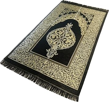 bazachi Mihrab Tafta Ta nabilir Ottoman Seccade/Hal  - T rkiyede  retilmi tir Siyah