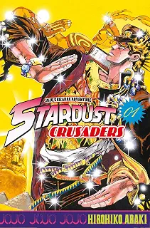 Jojo's bizarre adventure - Stardust Crusaders Vol.1
