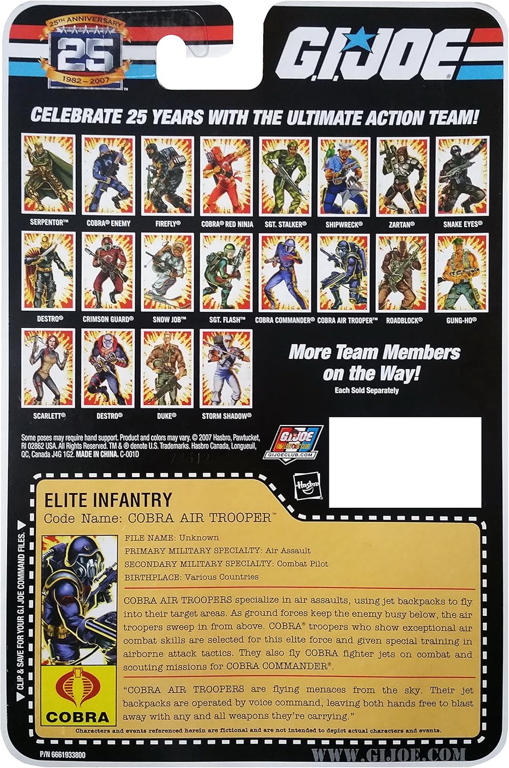 G.I. Joe 25th Anniversary: Cobra Air Trooper (Elite Infantry) 3.75 Inch Action Figure