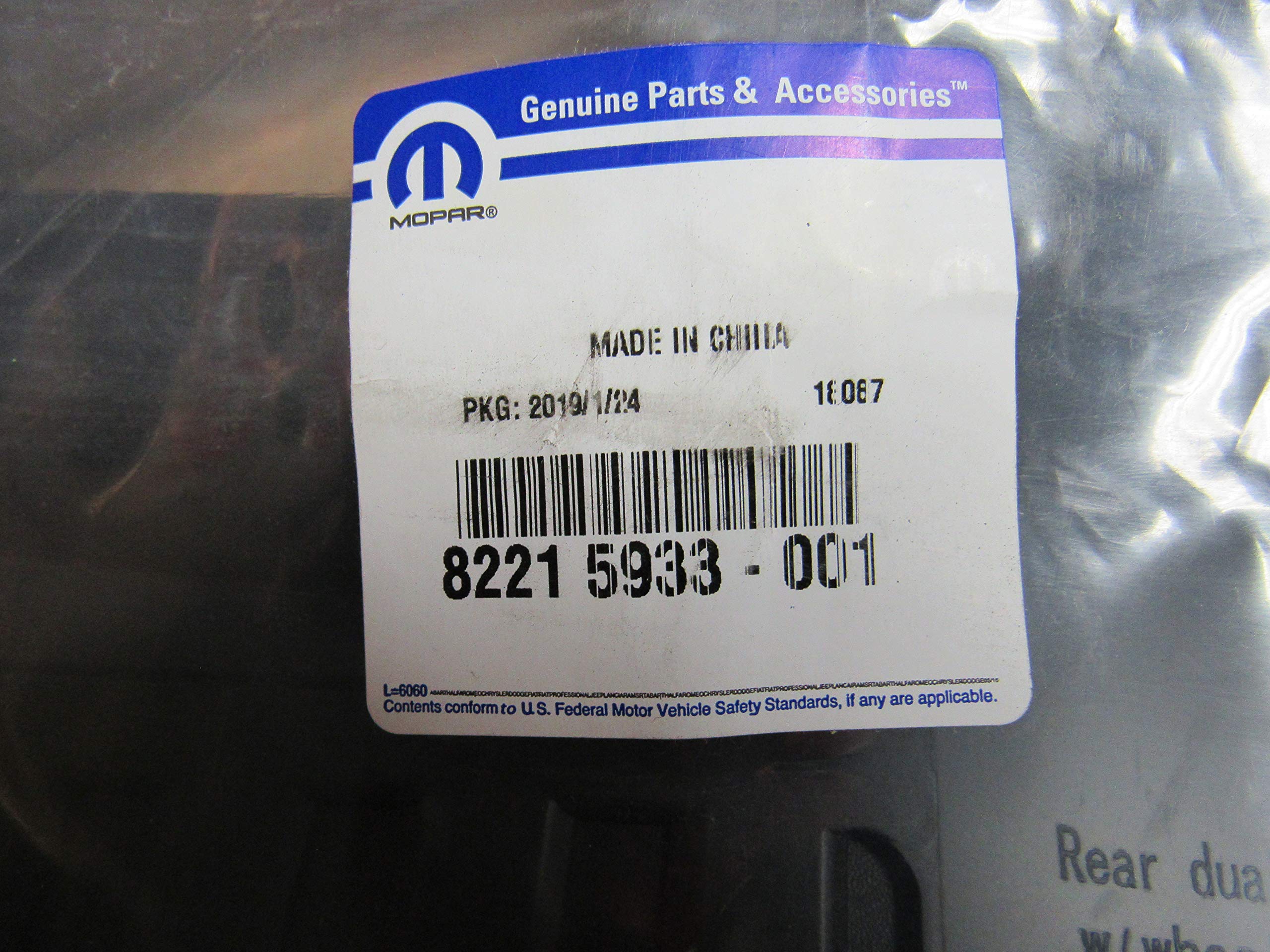Mopar 82215932AB Rear Splash Guards - Heavy Duty Rubber For Dually Trucks Without Fender Flares