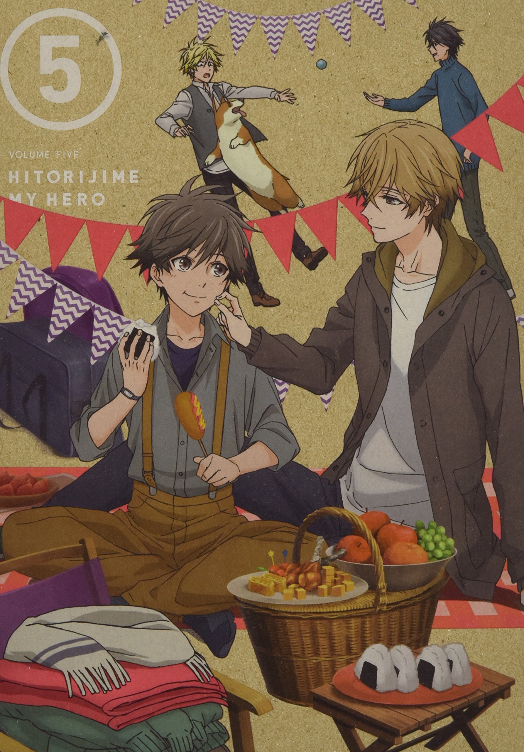 (未使用･未開封品)　ひとりじめマイヒーロー 05 [Blu-ray] wyeba8q Amazon.co.jp: ひとりじめマイヒーロー 05 [Blu-ray] : 前野智昭