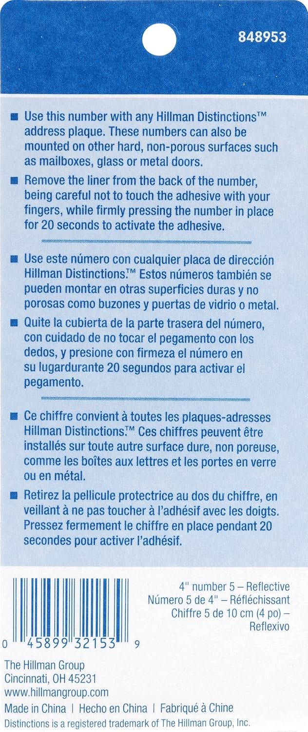 Distinctions by Hillman 848953 Stick-On Reflective Domed, Number 5