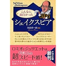 Amazon Com Syouitirou Kawai Books Biography Blog Audiobooks Kindle