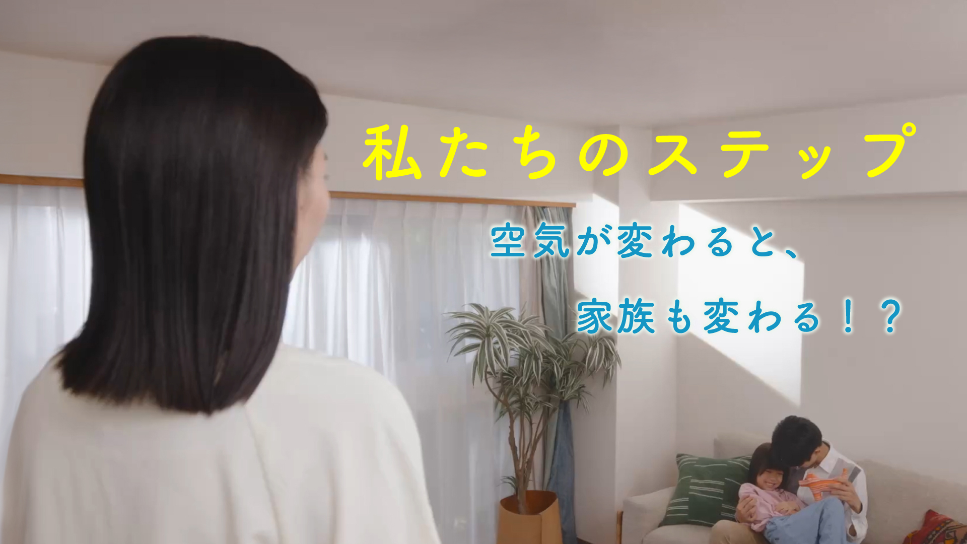Amazon.co.jp: 【節電対策】HotaluX（ホタルクス） シーリングファン