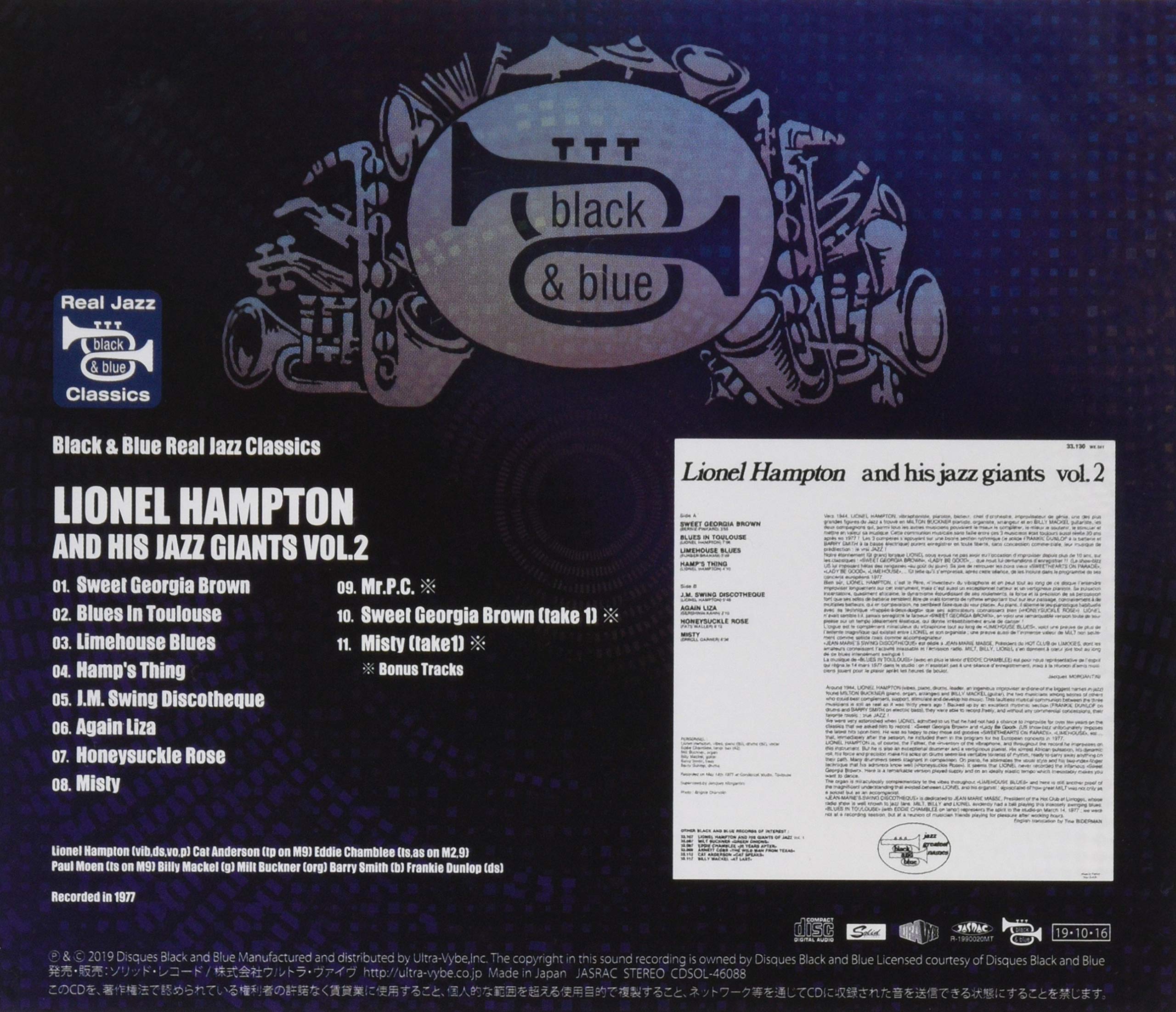LIONEL HAMPTON AND HIS JAZZ GIANTS LIONEL HAMPTON - Lionel Hampton And His Jazz Giants Vol. 2 - Disque CD