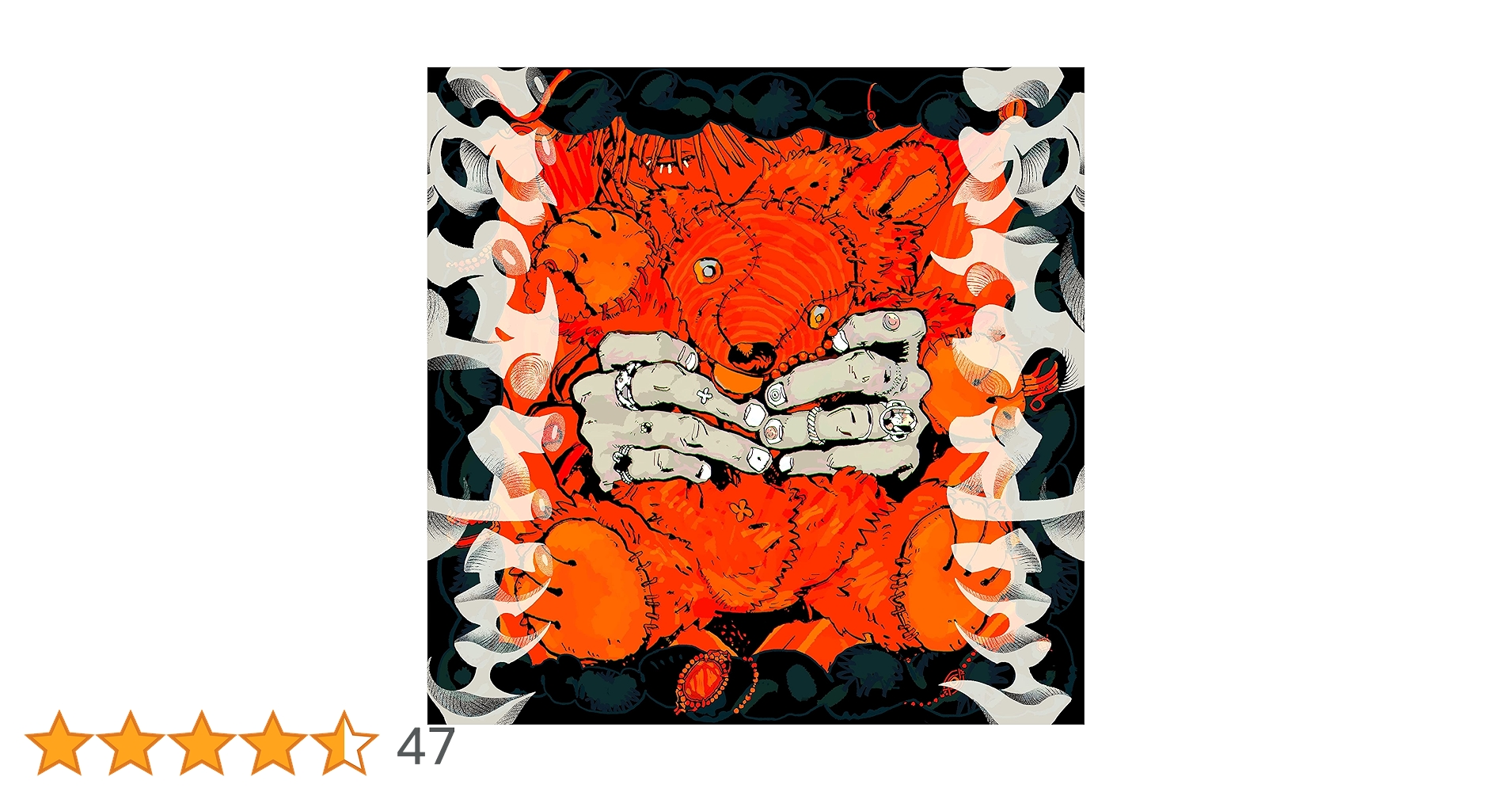 syudou露骨 初回限定盤 早期予約特典、特典CD付き(ギャンブル) Discography - syudou official web site